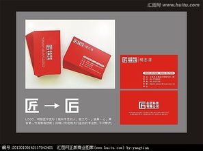 廣告公司名片設計與代駕服務行業(yè) 創(chuàng)新與便捷的結合