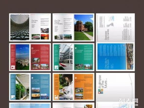 廣州畫冊與Logo VI設計 古柏廣告，企業(yè)品牌形象的專業(yè)塑造者