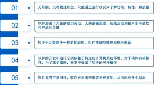 天翼云從業(yè)認(rèn)證1.8 了解軟件開發(fā)的環(huán)境、軟件基礎(chǔ)架構(gòu)和常用軟件開發(fā)工具
