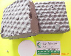 佛山市格林陶瓷技術開發非金屬礦產產品列表